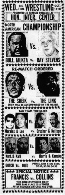 October 15 1969 ad